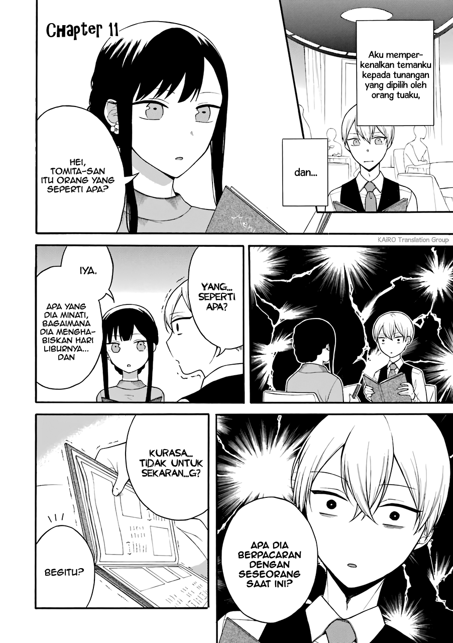 Naka no Warui Iinazuke no Hanashi Chapter 11 - halaman 1