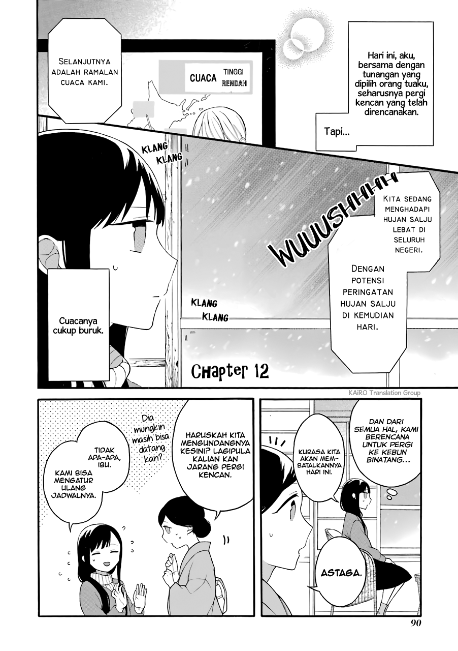 Naka no Warui Iinazuke no Hanashi Chapter 12 - halaman 1