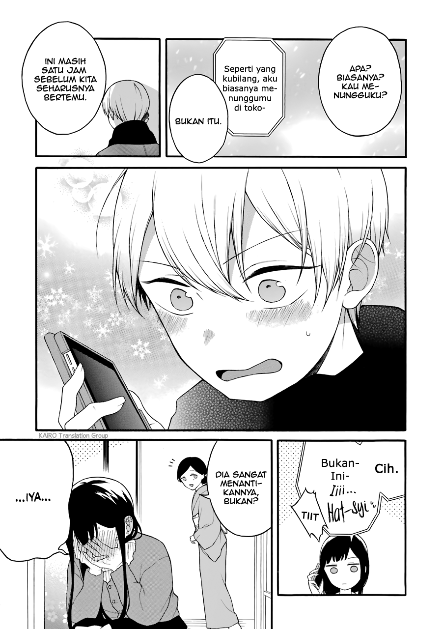 Naka no Warui Iinazuke no Hanashi Chapter 12 - halaman 4