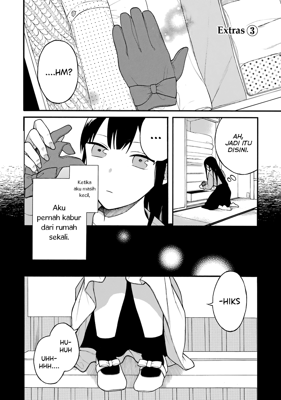 Naka no Warui Iinazuke no Hanashi Chapter 13.5 - halaman 1