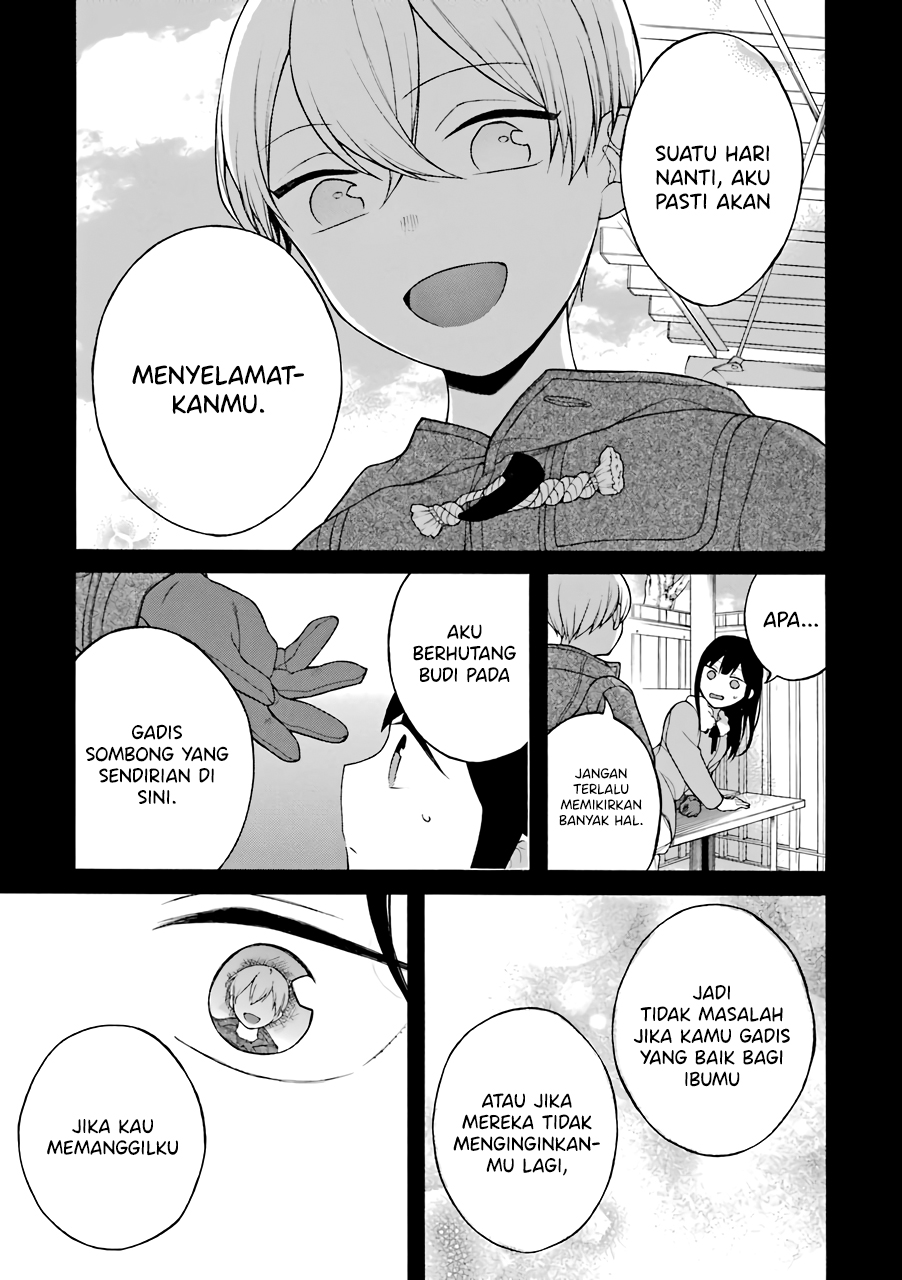 Naka no Warui Iinazuke no Hanashi Chapter 13.5 - halaman 12