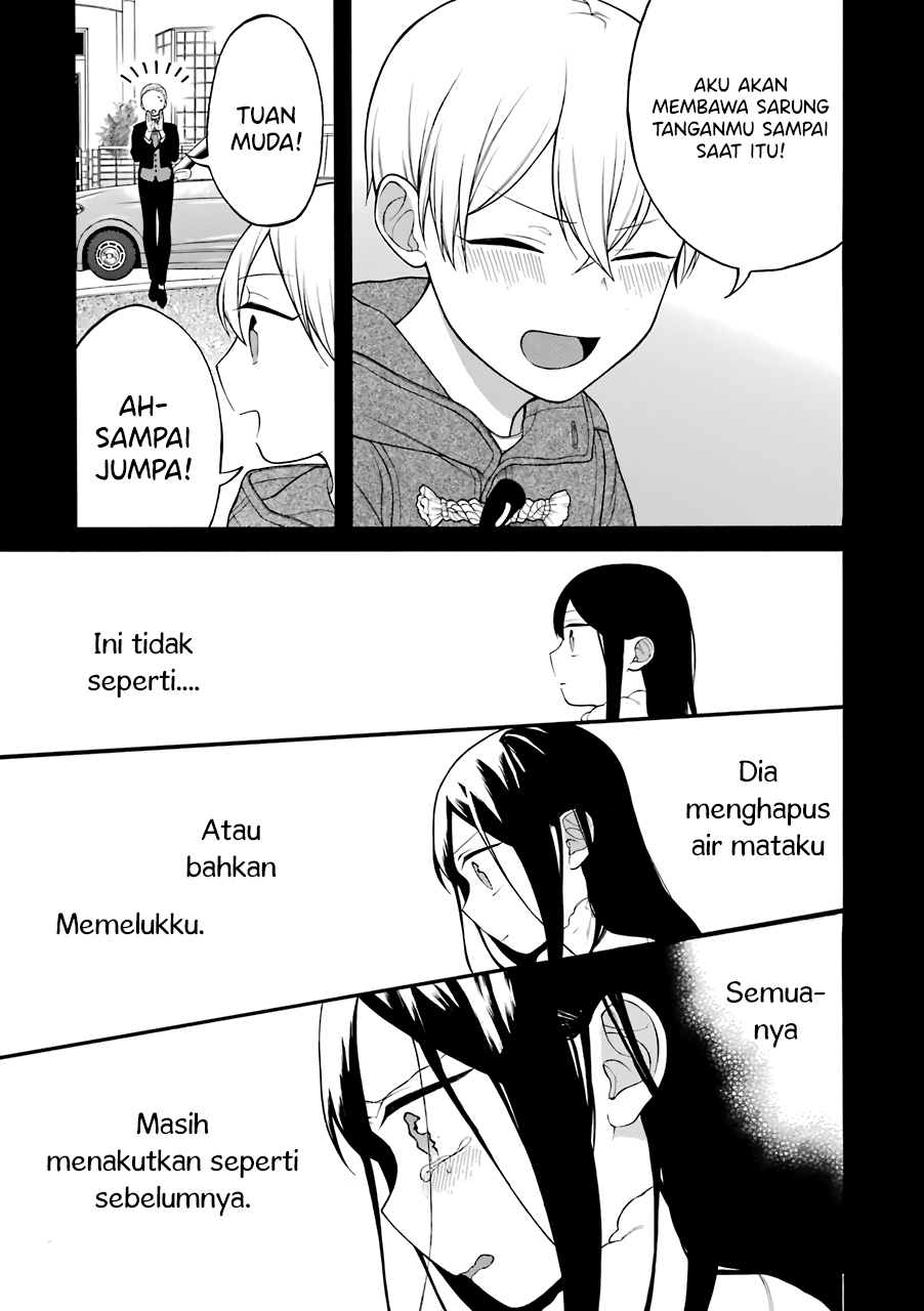 Naka no Warui Iinazuke no Hanashi Chapter 13.5 - halaman 14