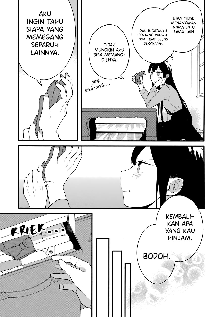 Naka no Warui Iinazuke no Hanashi Chapter 13.5 - halaman 16