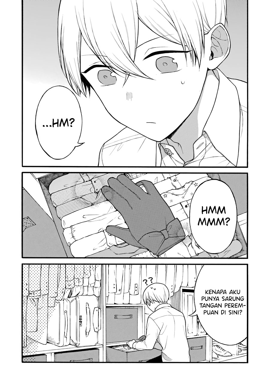 Naka no Warui Iinazuke no Hanashi Chapter 13.5 - halaman 17
