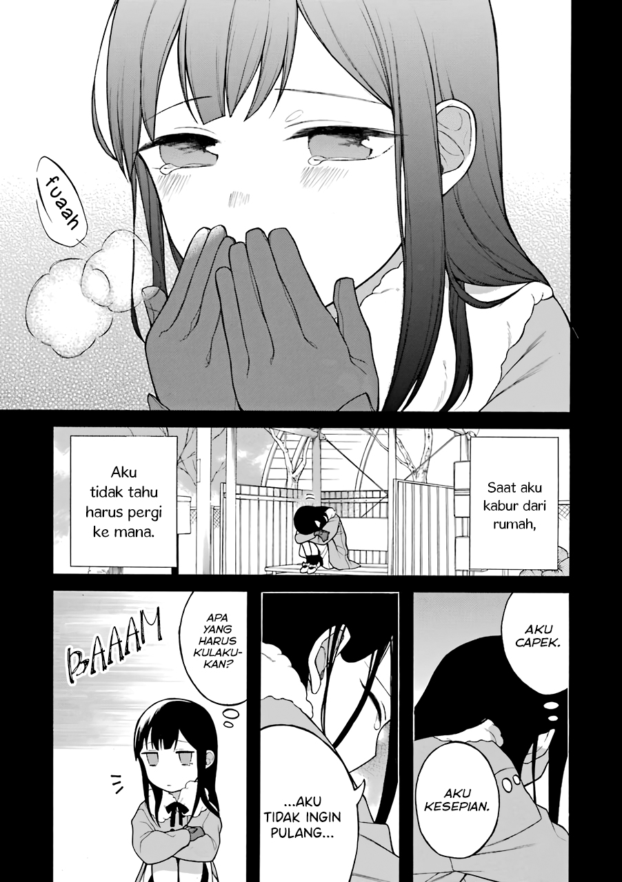 Naka no Warui Iinazuke no Hanashi Chapter 13.5 - halaman 2