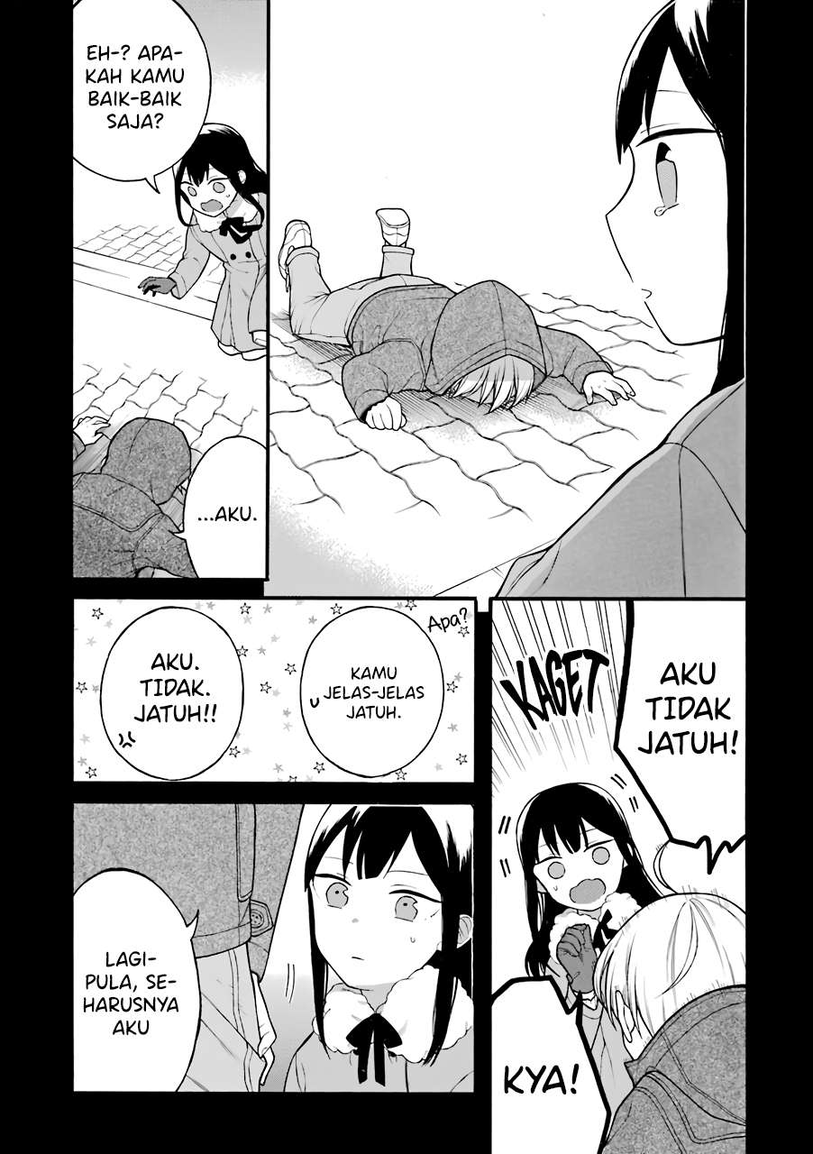Naka no Warui Iinazuke no Hanashi Chapter 13.5 - halaman 3