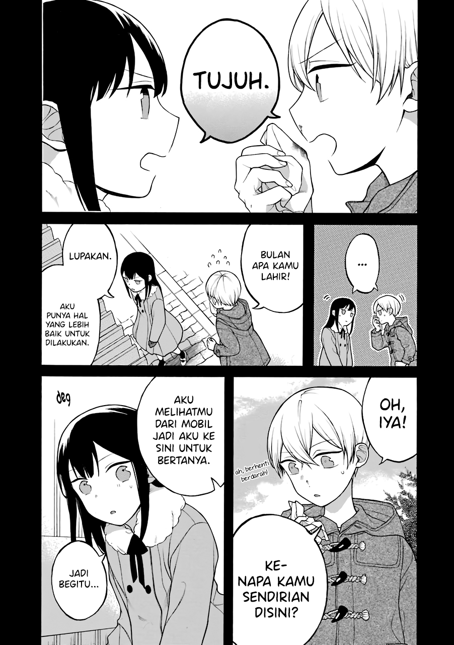 Naka no Warui Iinazuke no Hanashi Chapter 13.5 - halaman 5