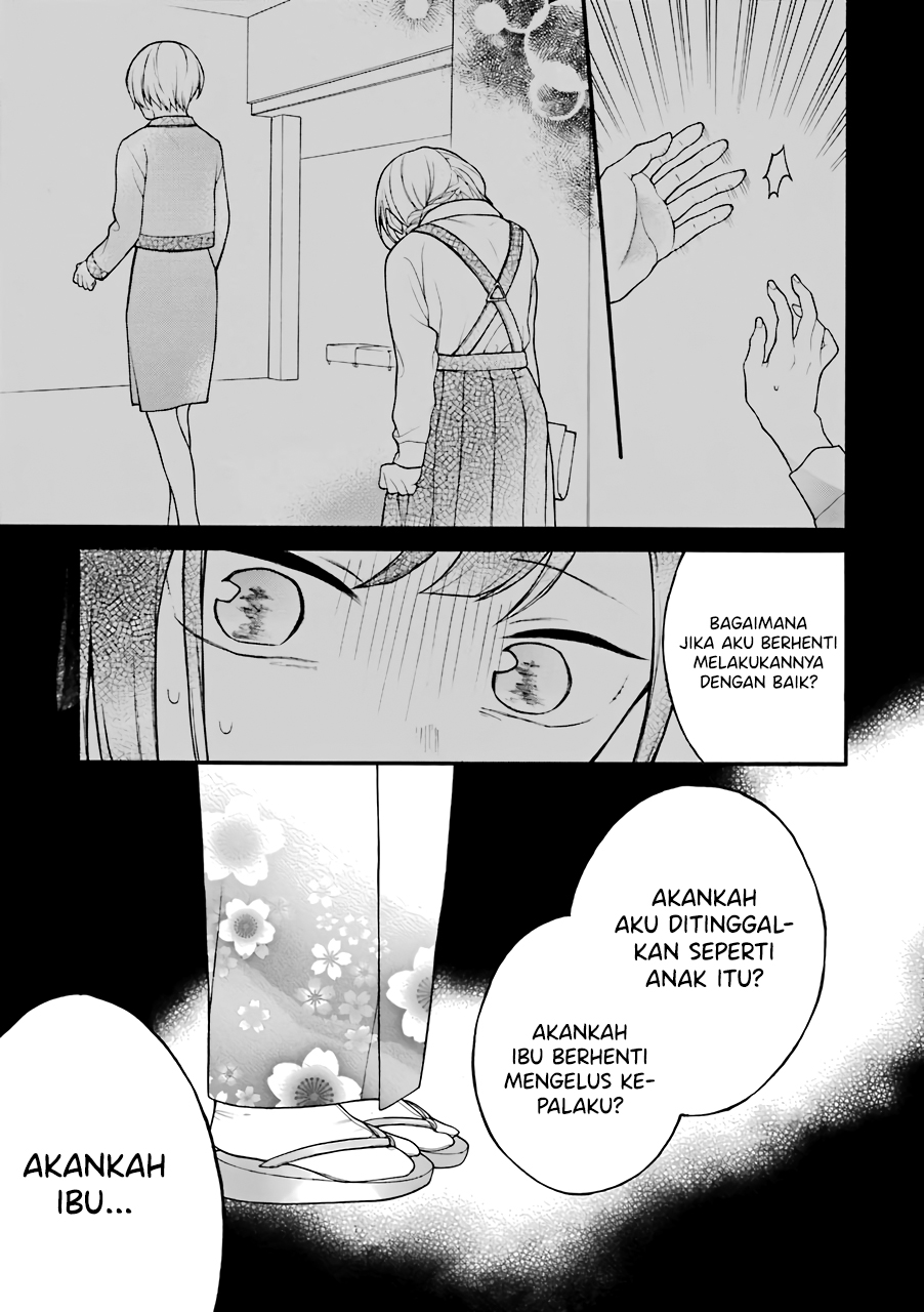 Naka no Warui Iinazuke no Hanashi Chapter 13.5 - halaman 8
