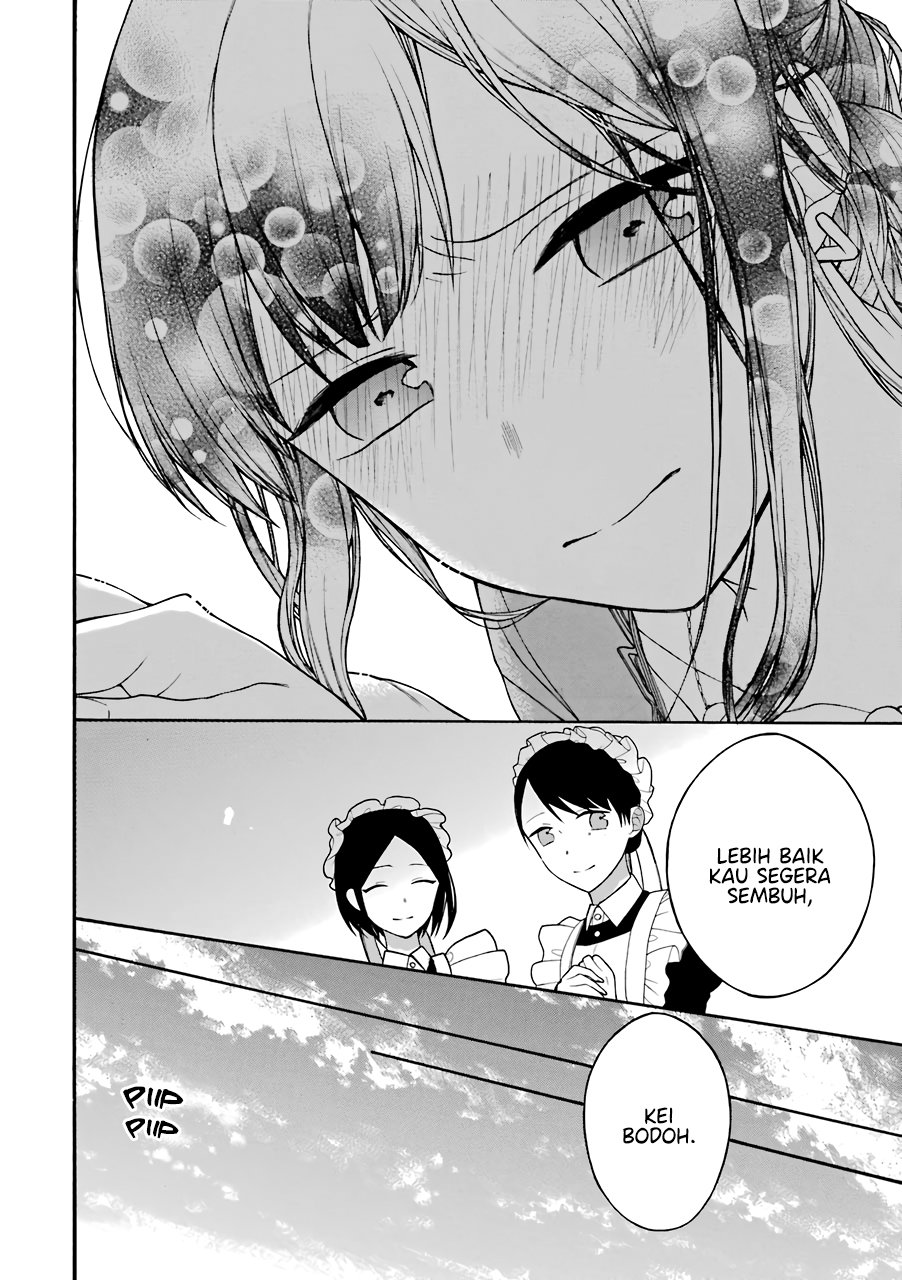 Naka no Warui Iinazuke no Hanashi Chapter 13 - halaman 11