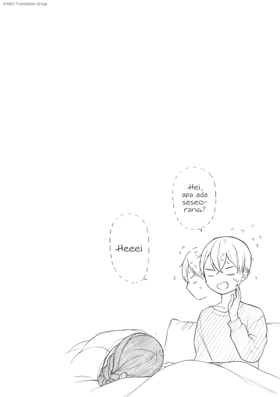 Naka no Warui Iinazuke no Hanashi Chapter 13 - halaman 13
