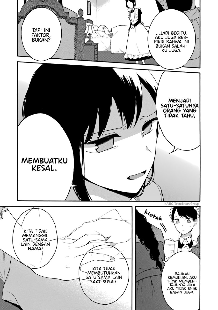 Naka no Warui Iinazuke no Hanashi Chapter 13 - halaman 6