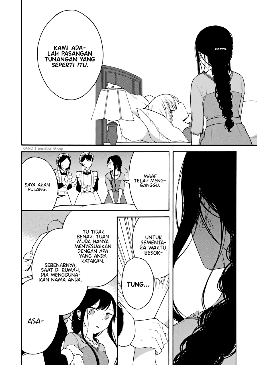 Naka no Warui Iinazuke no Hanashi Chapter 13 - halaman 7