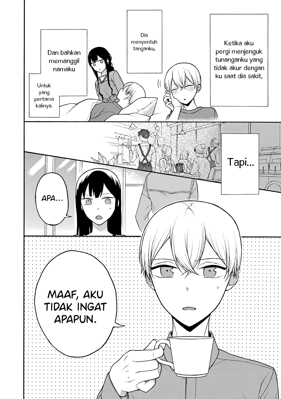 Naka no Warui Iinazuke no Hanashi Chapter 14 - halaman 1