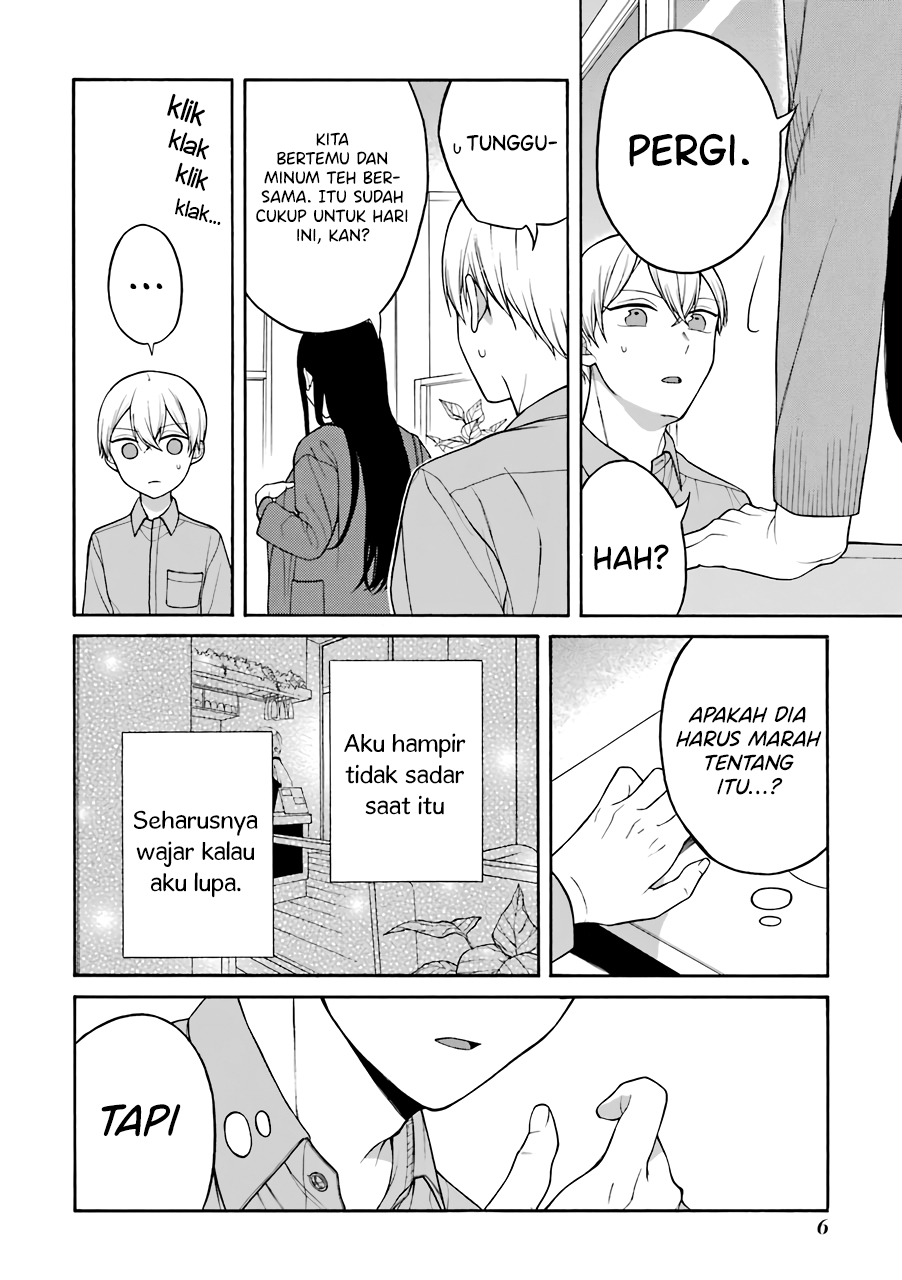 Naka no Warui Iinazuke no Hanashi Chapter 14 - halaman 3