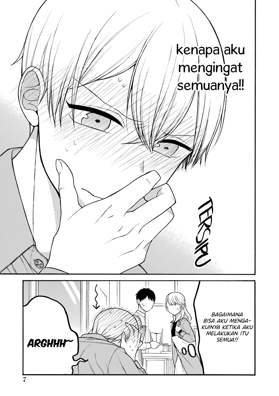 Naka no Warui Iinazuke no Hanashi Chapter 14 - halaman 4