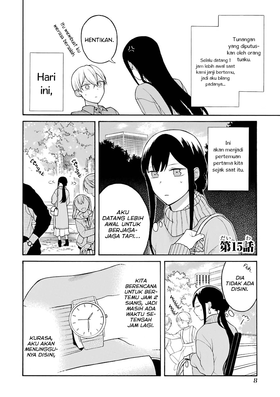 Naka no Warui Iinazuke no Hanashi Chapter 15 - halaman 1