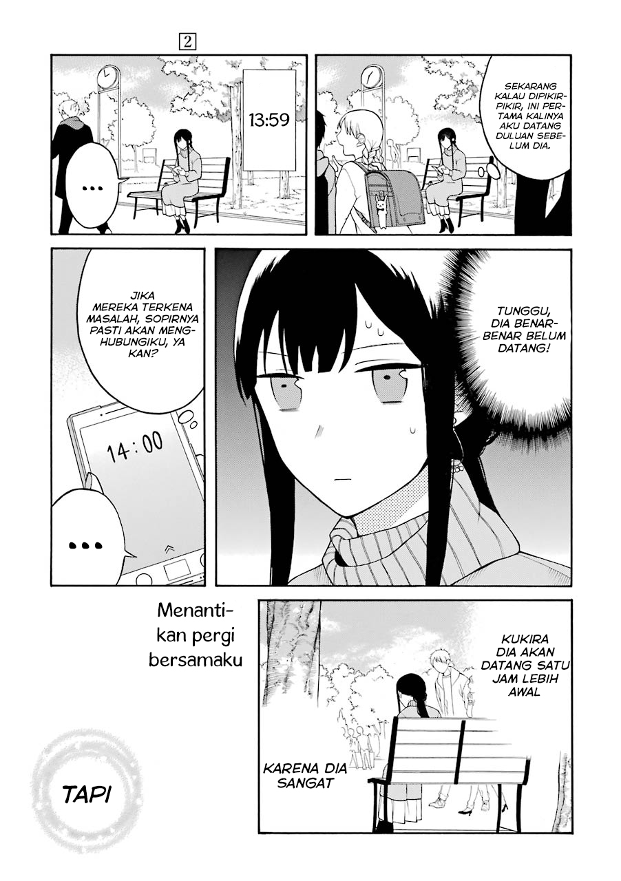 Naka no Warui Iinazuke no Hanashi Chapter 15 - halaman 2