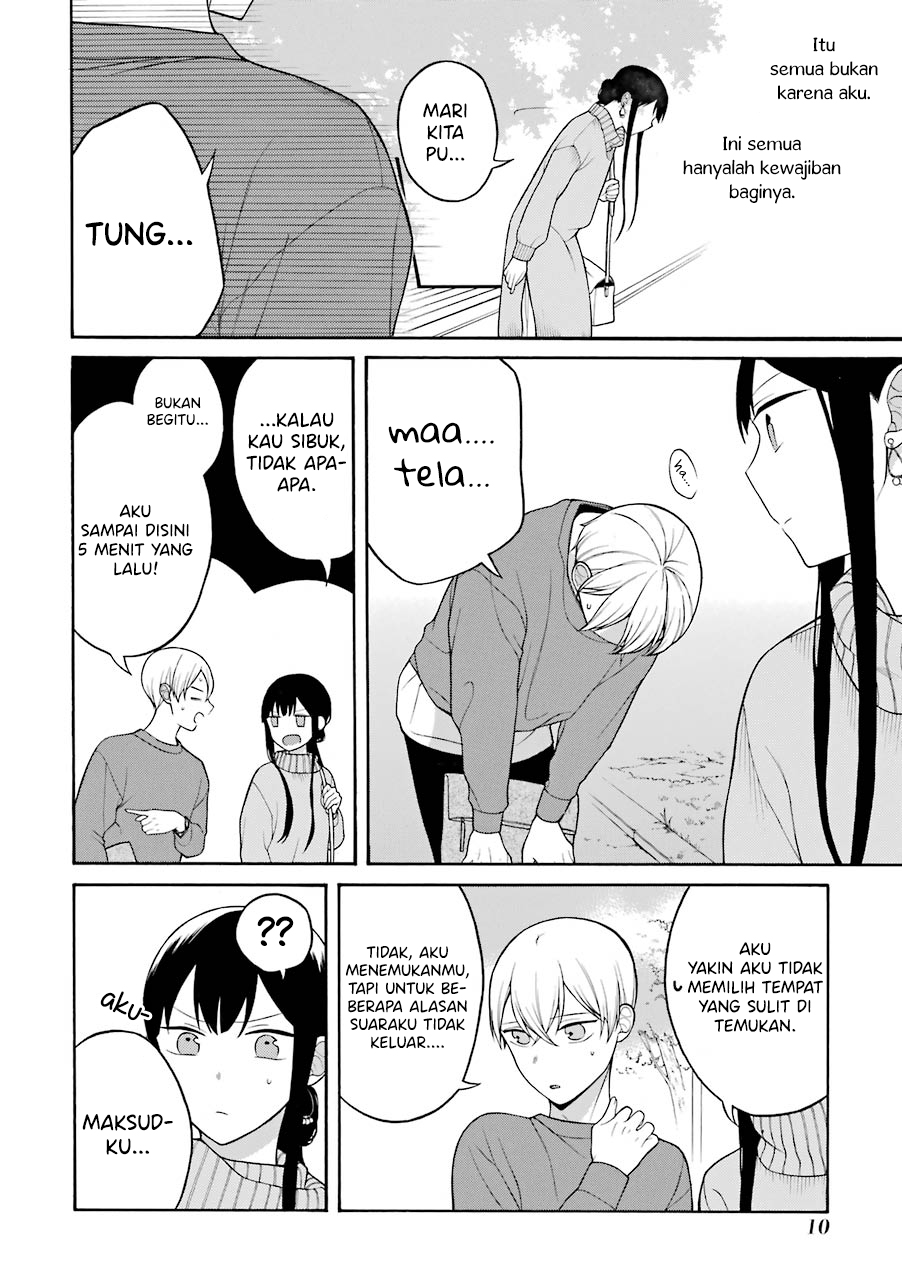Naka no Warui Iinazuke no Hanashi Chapter 15 - halaman 3