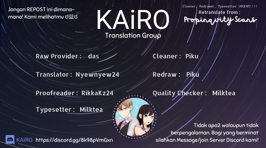 Naka no Warui Iinazuke no Hanashi Chapter 15 - halaman 5