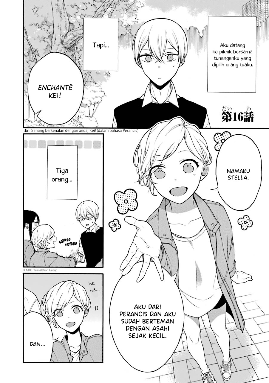 Naka no Warui Iinazuke no Hanashi Chapter 16 - halaman 1