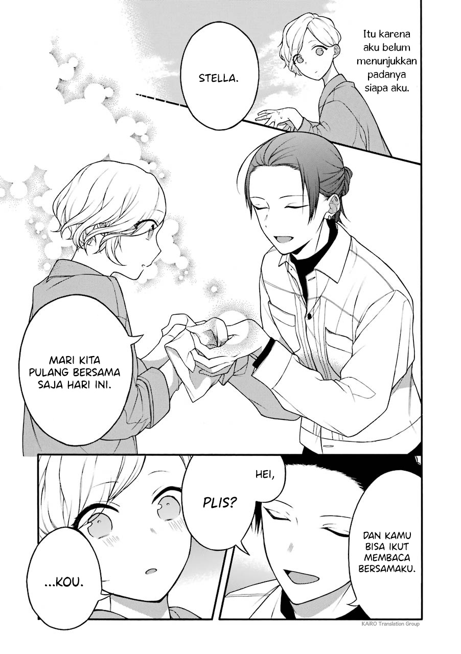 Naka no Warui Iinazuke no Hanashi Chapter 16 - halaman 10