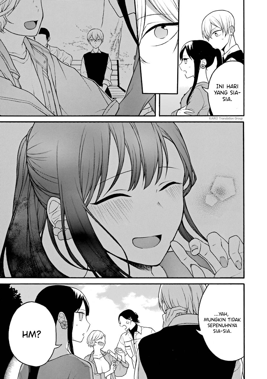 Naka no Warui Iinazuke no Hanashi Chapter 16 - halaman 12