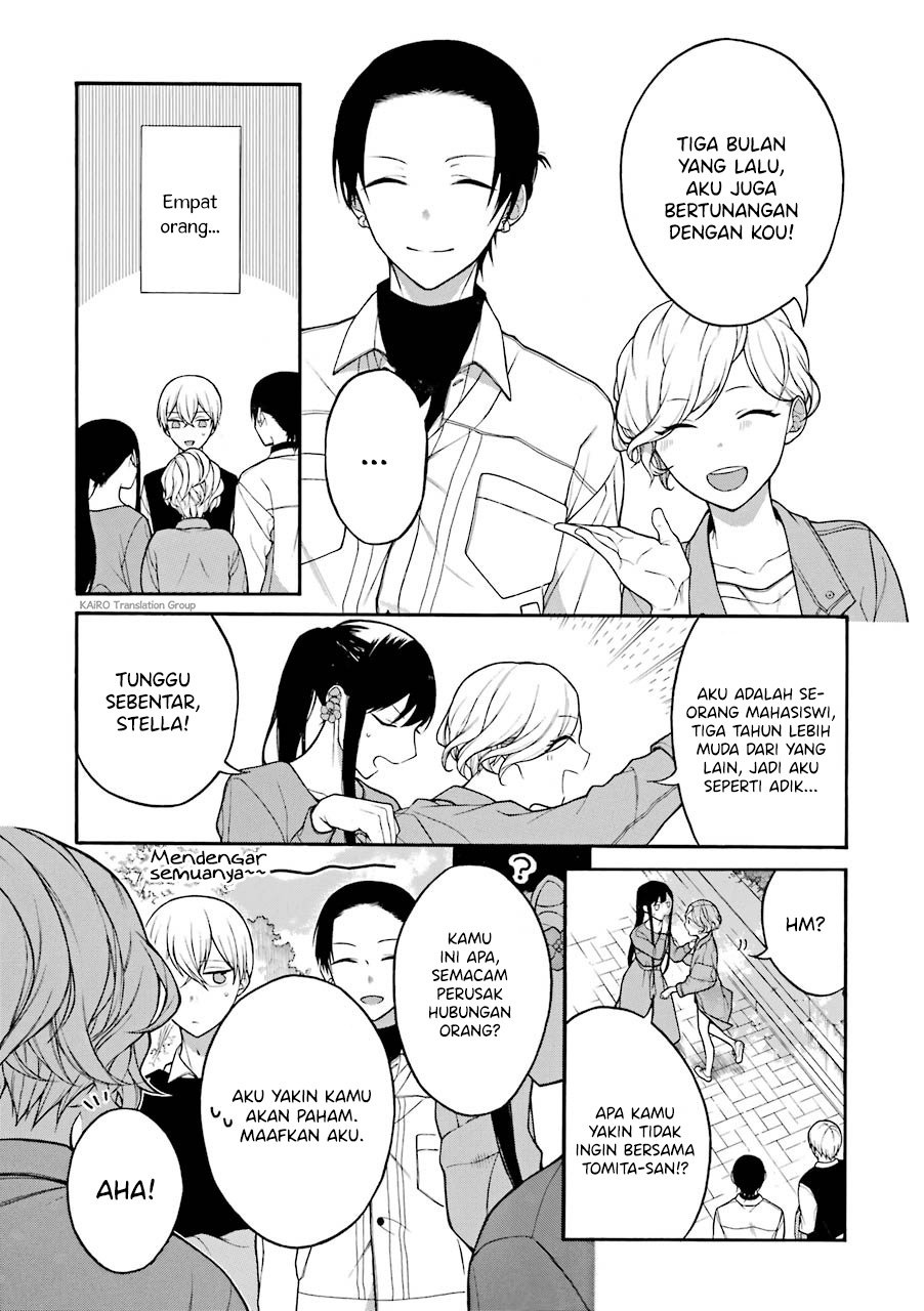 Naka no Warui Iinazuke no Hanashi Chapter 16 - halaman 2