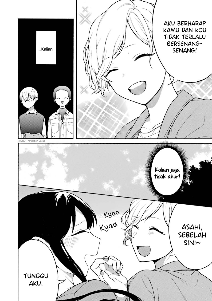 Naka no Warui Iinazuke no Hanashi Chapter 16 - halaman 3