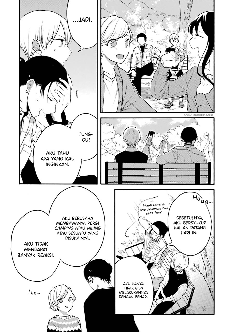 Naka no Warui Iinazuke no Hanashi Chapter 16 - halaman 4