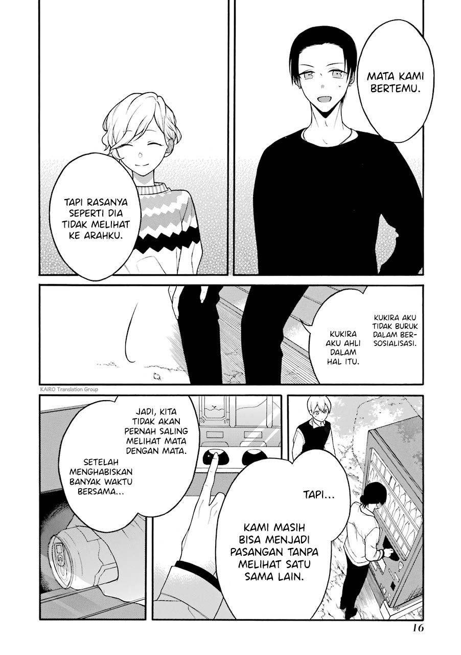 Naka no Warui Iinazuke no Hanashi Chapter 16 - halaman 5
