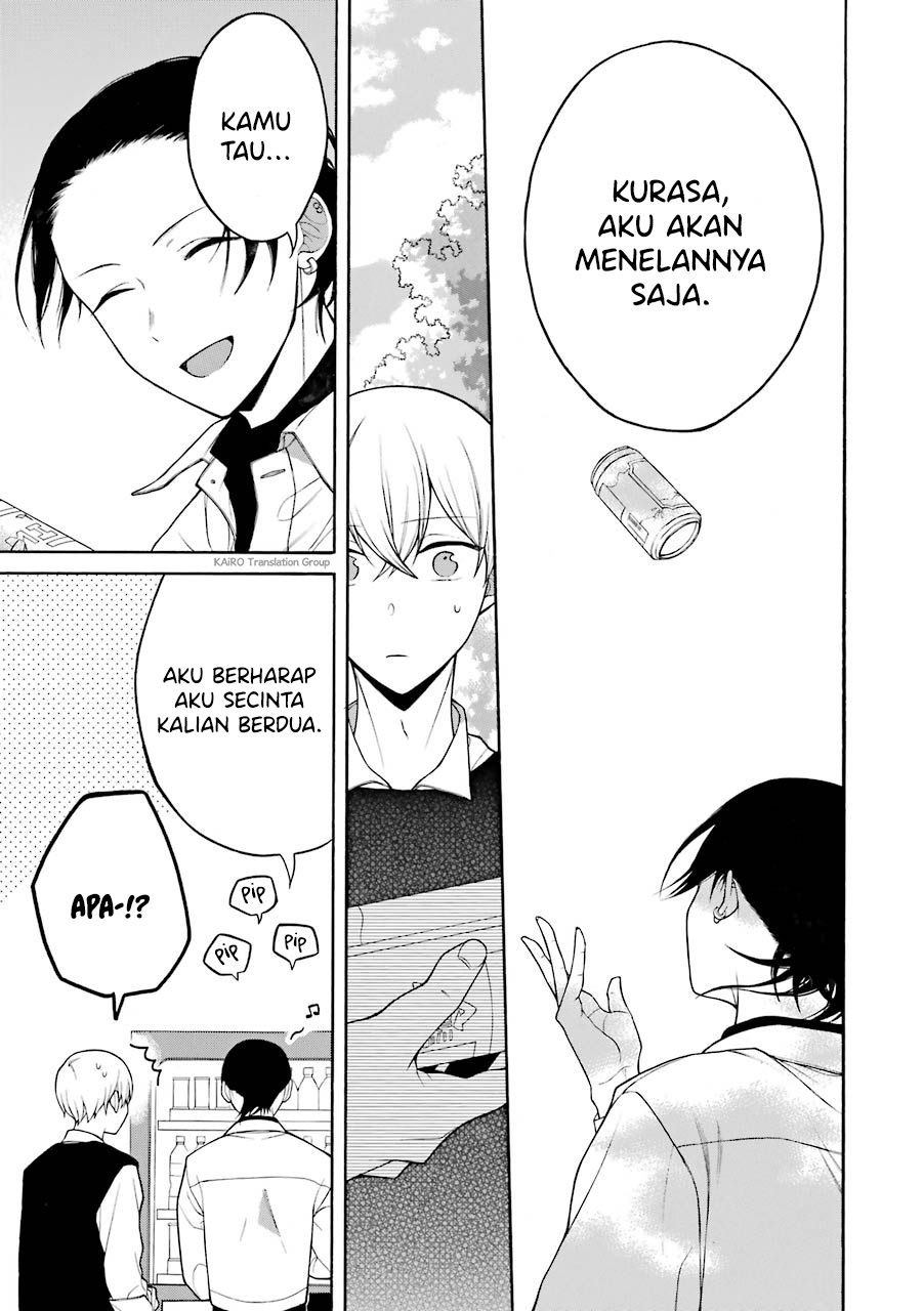 Naka no Warui Iinazuke no Hanashi Chapter 16 - halaman 6