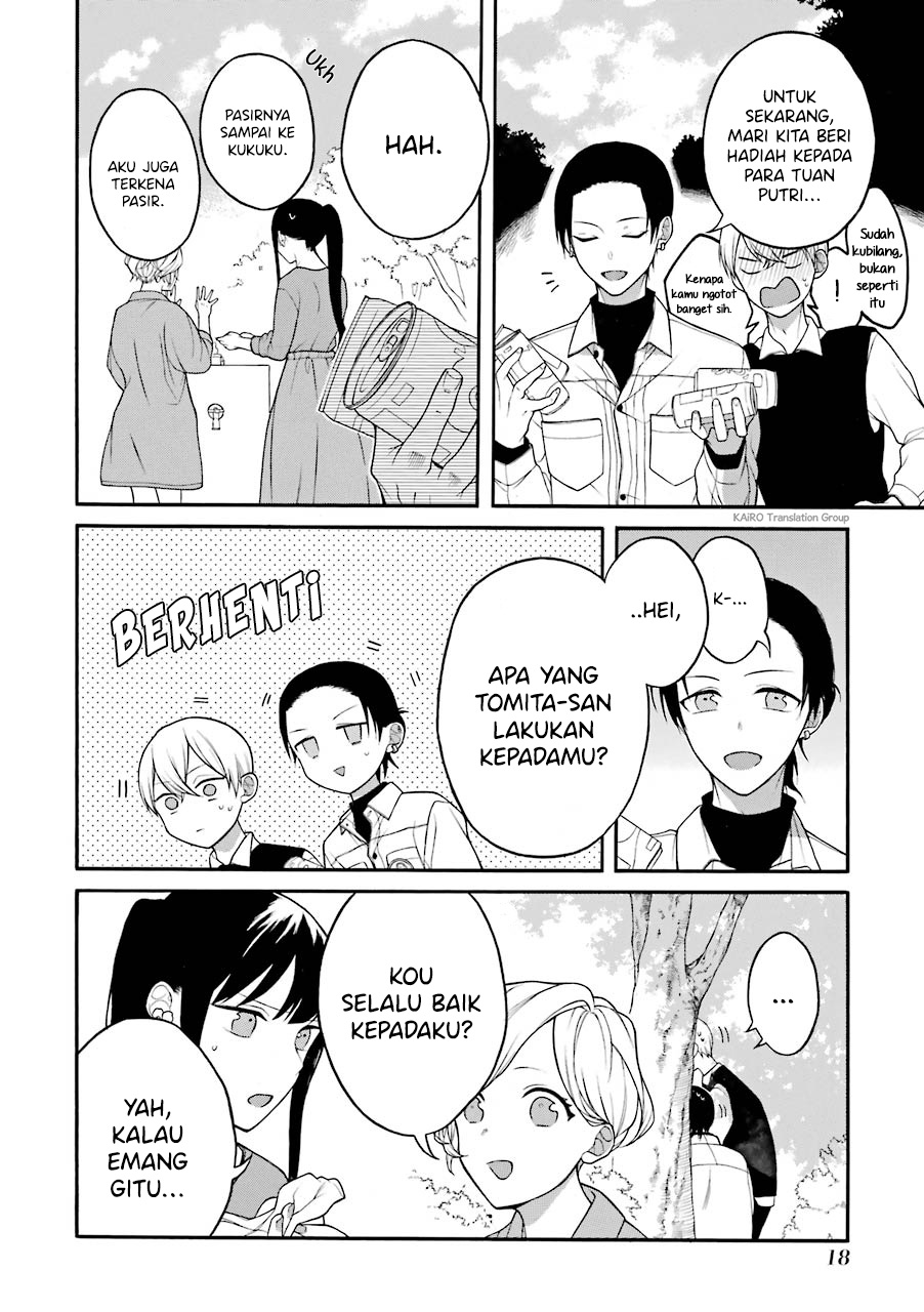 Naka no Warui Iinazuke no Hanashi Chapter 16 - halaman 7
