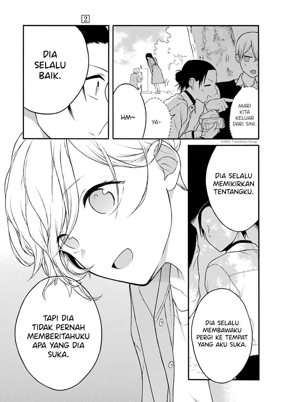 Naka no Warui Iinazuke no Hanashi Chapter 16 - halaman 8