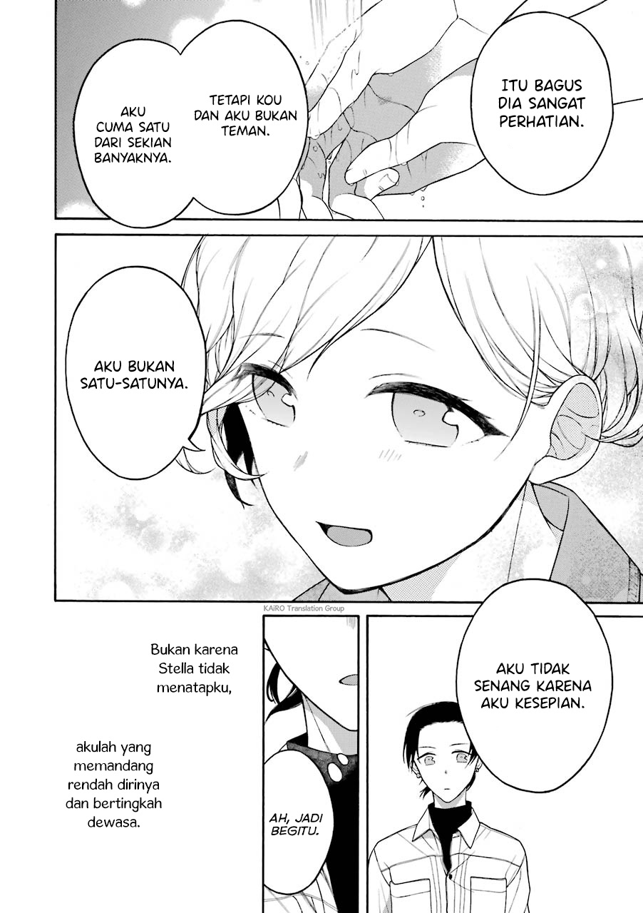 Naka no Warui Iinazuke no Hanashi Chapter 16 - halaman 9