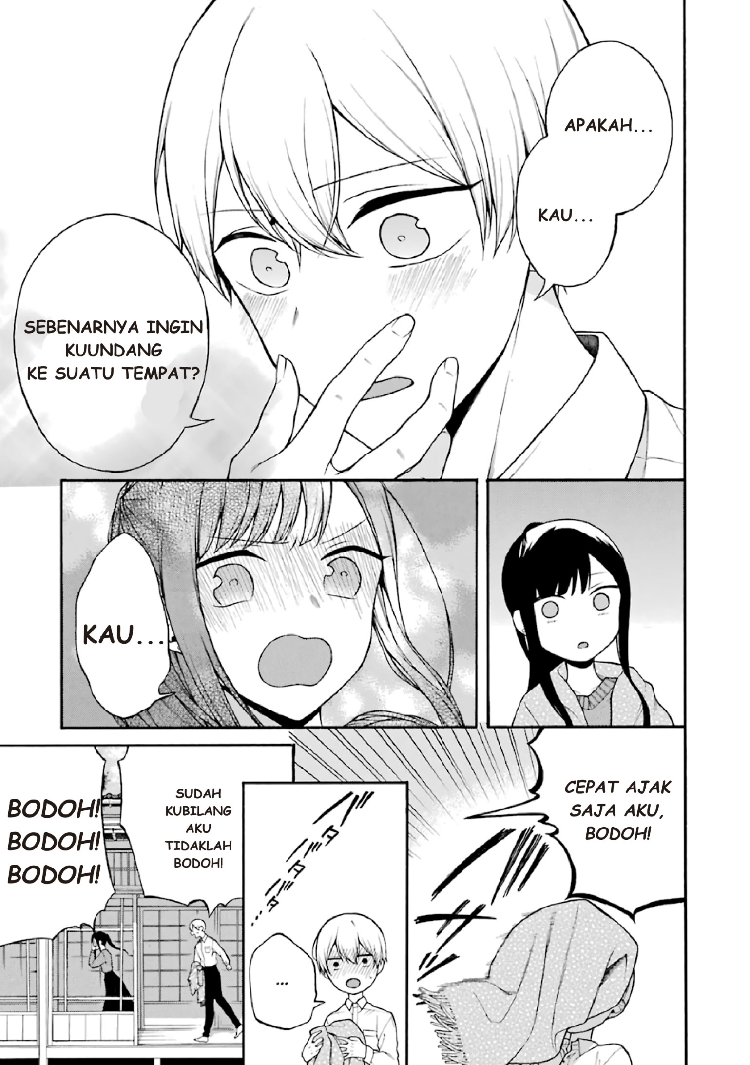Naka no Warui Iinazuke no Hanashi Chapter 3 - halaman 4