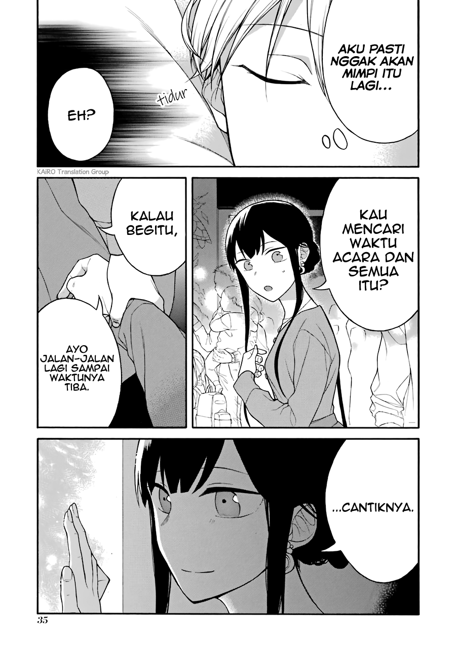 Naka no Warui Iinazuke no Hanashi Chapter 5.5 - halaman 10