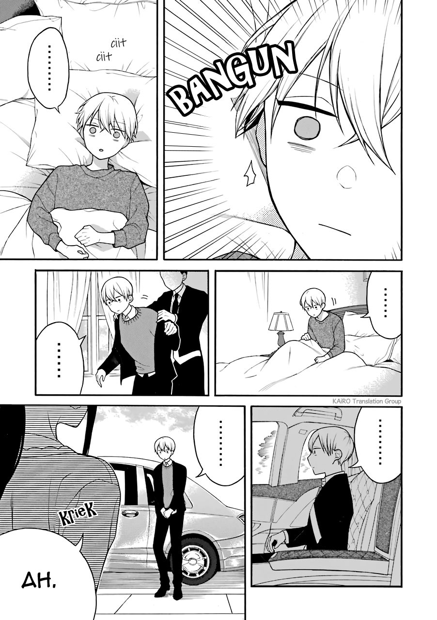 Naka no Warui Iinazuke no Hanashi Chapter 5.5 - halaman 12