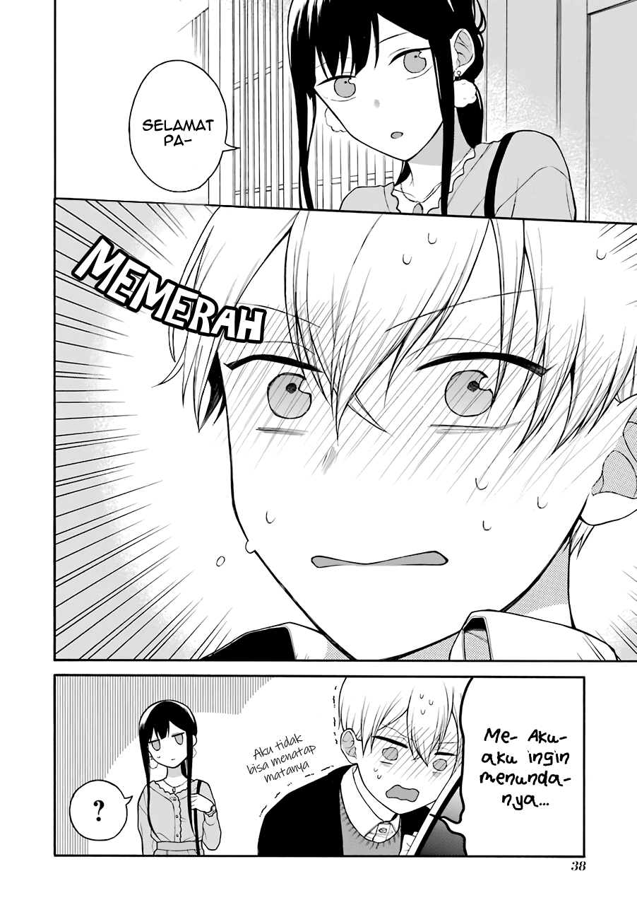 Naka no Warui Iinazuke no Hanashi Chapter 5.5 - halaman 13