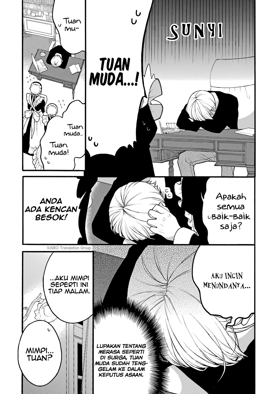 Naka no Warui Iinazuke no Hanashi Chapter 5.5 - halaman 2