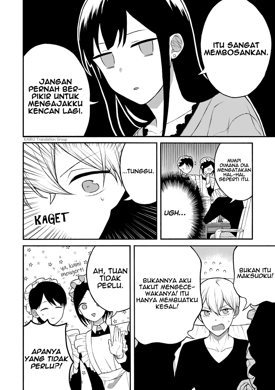 Naka no Warui Iinazuke no Hanashi Chapter 5.5 - halaman 3