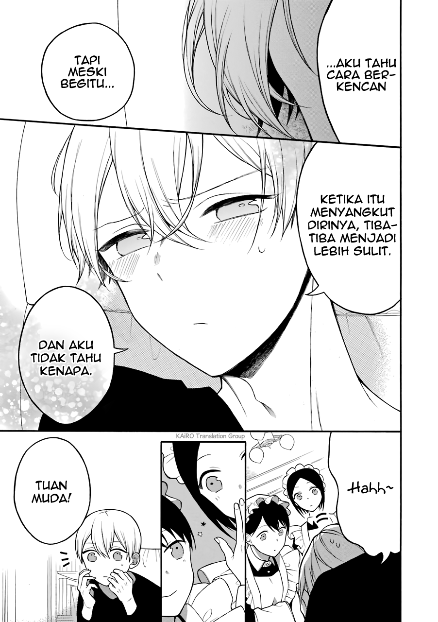 Naka no Warui Iinazuke no Hanashi Chapter 5.5 - halaman 4