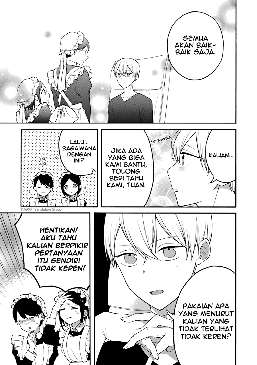 Naka no Warui Iinazuke no Hanashi Chapter 5.5 - halaman 6