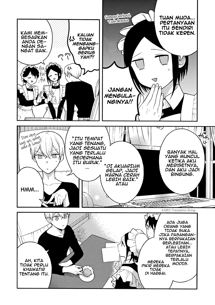 Naka no Warui Iinazuke no Hanashi Chapter 5.5 - halaman 7
