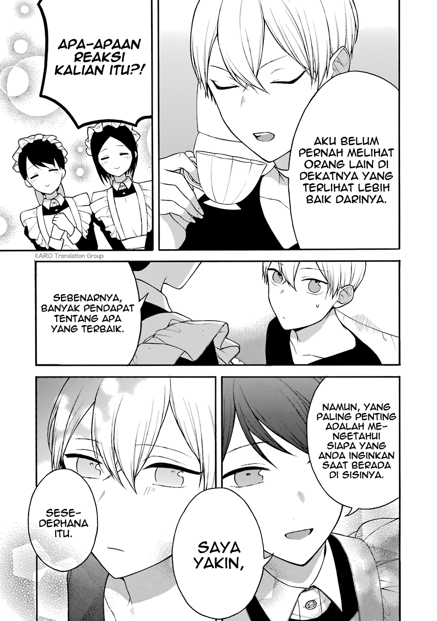 Naka no Warui Iinazuke no Hanashi Chapter 5.5 - halaman 8