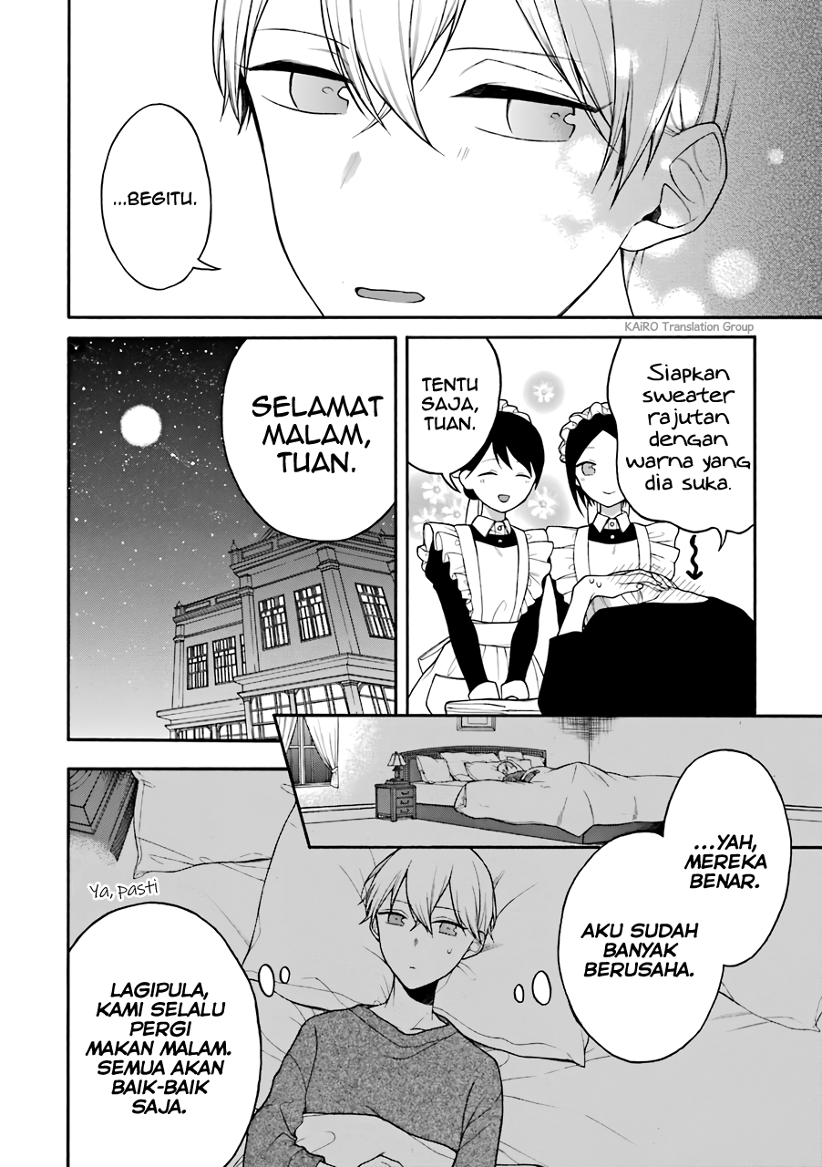 Naka no Warui Iinazuke no Hanashi Chapter 5.5 - halaman 9
