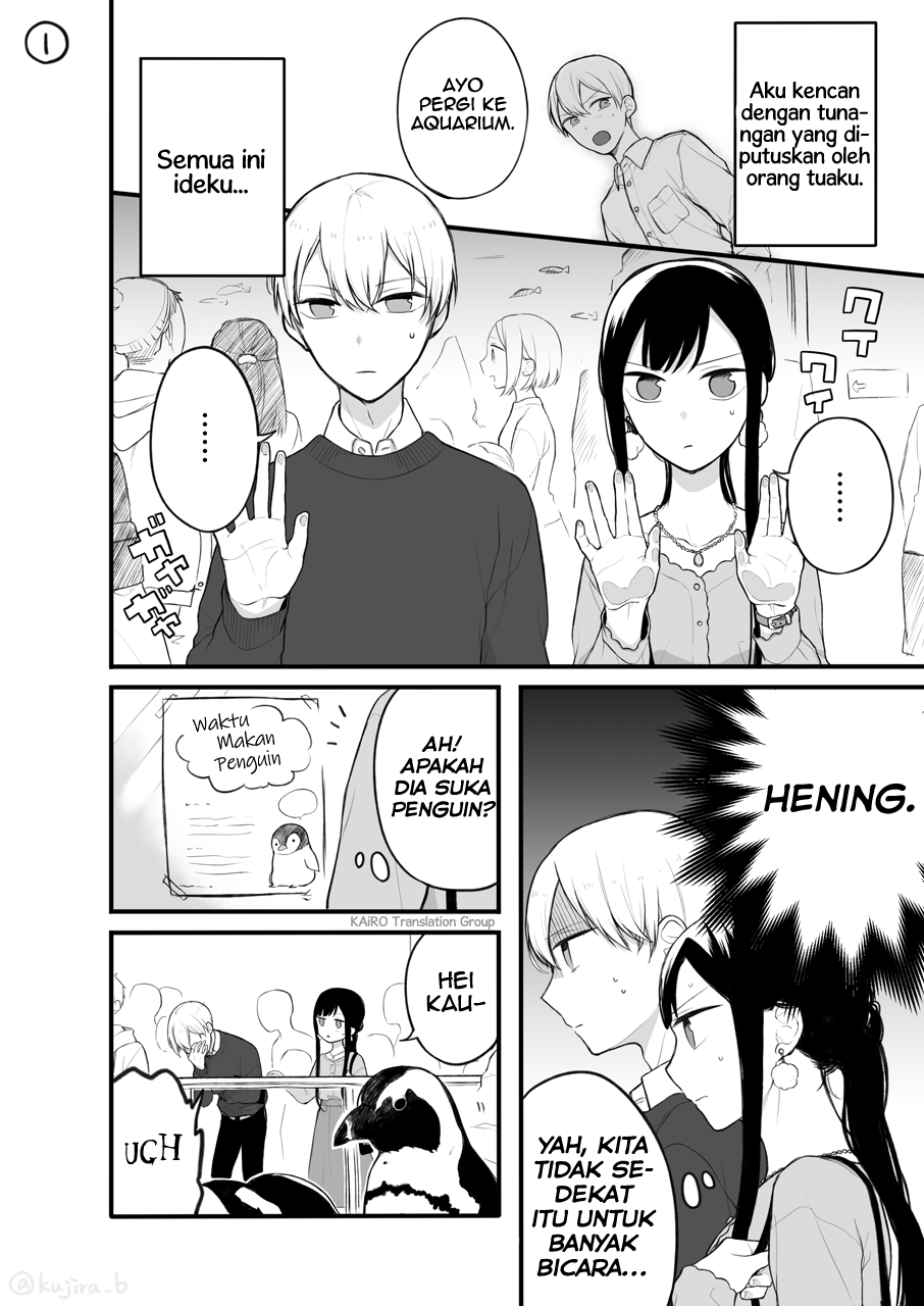 Naka no Warui Iinazuke no Hanashi Chapter 5 - halaman 1