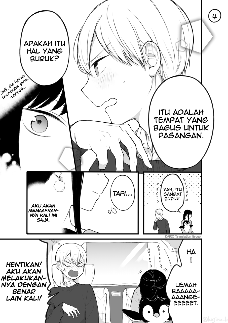 Naka no Warui Iinazuke no Hanashi Chapter 5 - halaman 4