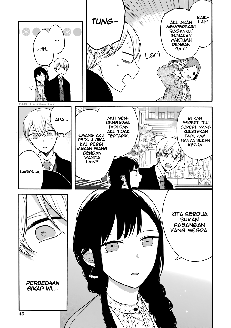 Naka no Warui Iinazuke no Hanashi Chapter 7 - halaman 2