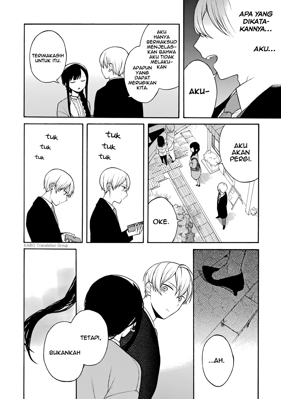 Naka no Warui Iinazuke no Hanashi Chapter 7 - halaman 3