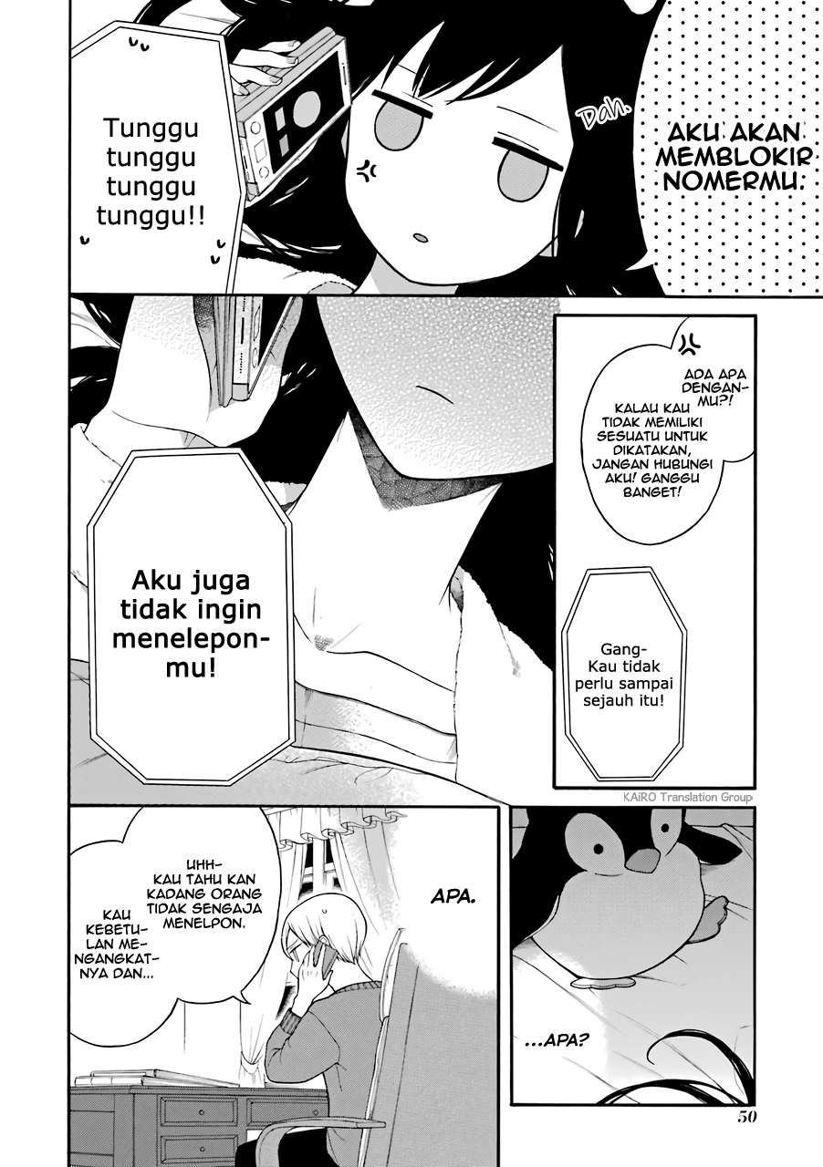 Naka no Warui Iinazuke no Hanashi Chapter 8 - halaman 3